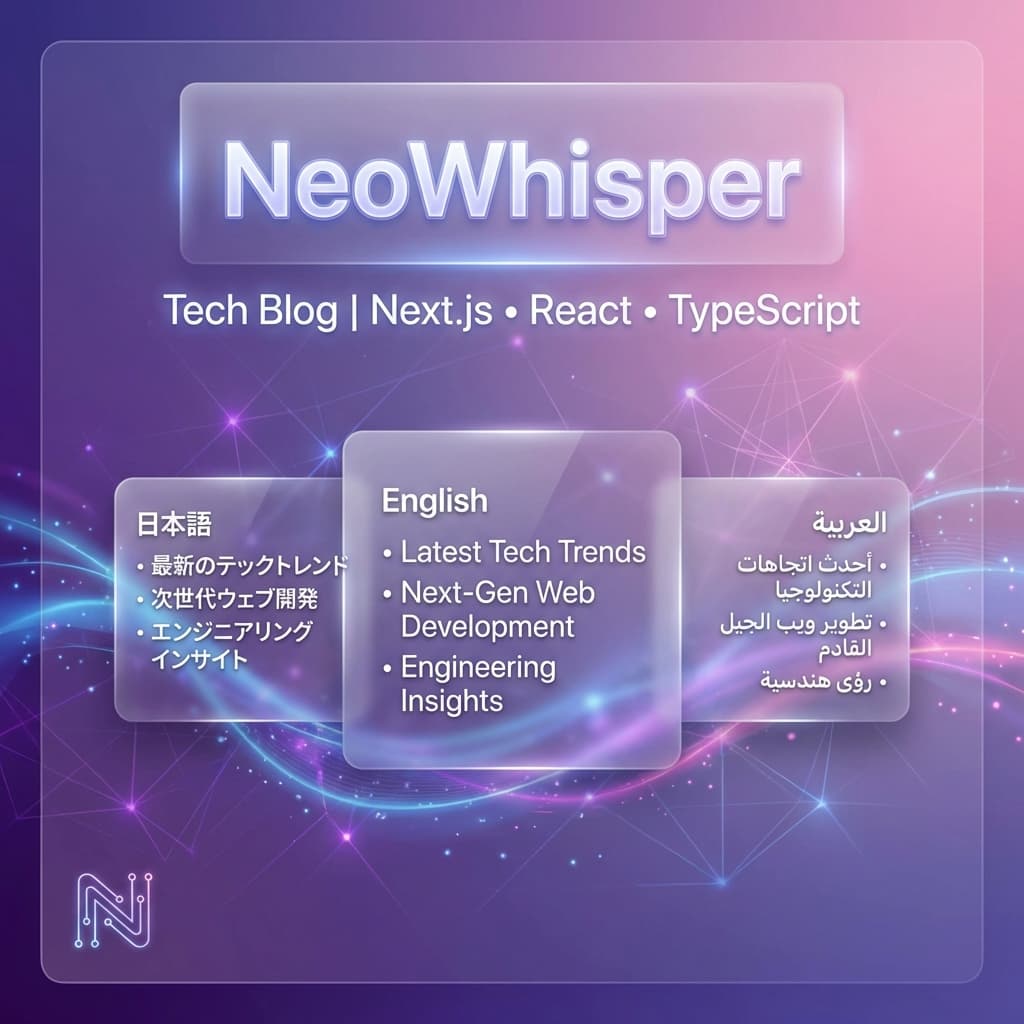 ملخص اتجاهات الذكاء الاصطناعي (7 مارس 2026): GPT-5.4 وأمن المتصفحات وبنية Rubin